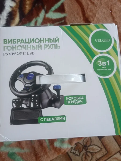 LIVSPARK Игровой руль с педалями 3в1, черный, фото 6