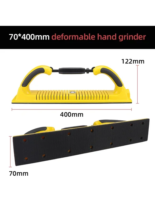 Нет бренда Ручной шлифовальный станок HIFESON 70x400 adjustable, 70x400