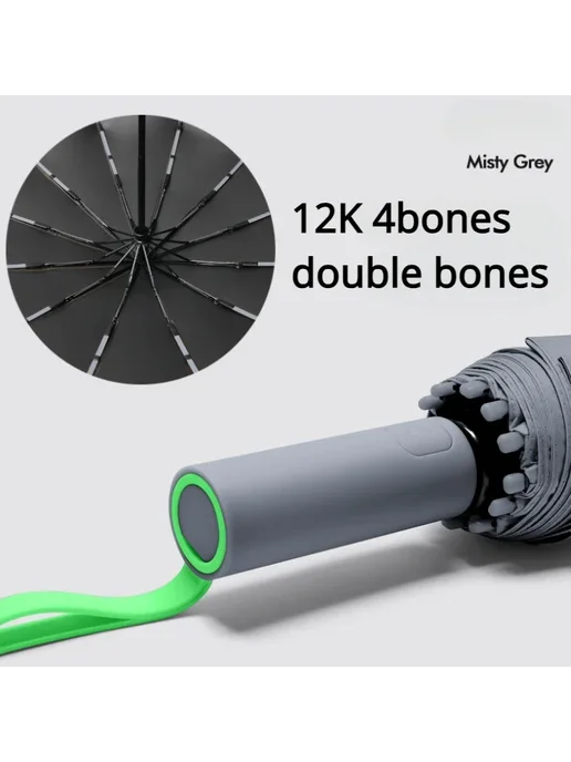 Нет бренда Зонт автоматический 12K 4bones double bones, серый, серый