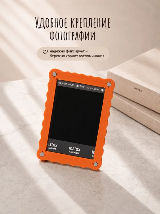 Магнитная фоторамка Instax Mini (86x54) (1шт), 86x54, 1 шт, фото 5