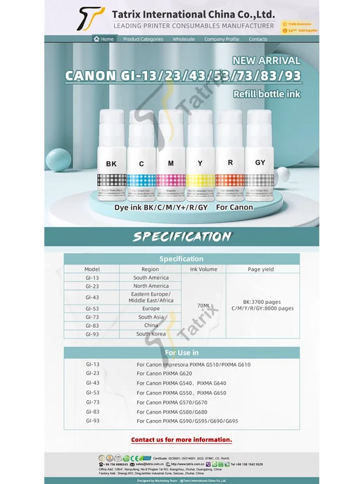 Tatrix International Tatrix GI-13 чернила для принтеров Canon PIXMA G510 G610 1pc, черный, фото 4