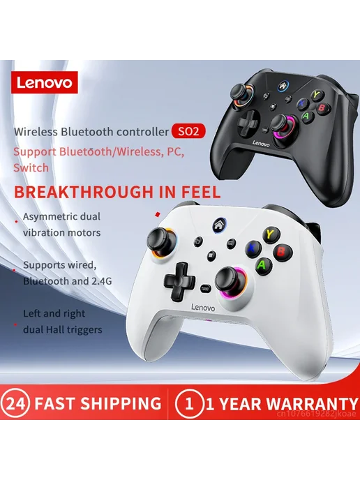 Lenovo геймпад Белый, 2.4G Receiver, S02, 2,4 г, фото 4