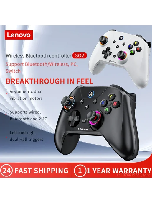 Lenovo S02 Беспроводной геймпад для Nintendo Switch, ПК, моб, белый, фото 3