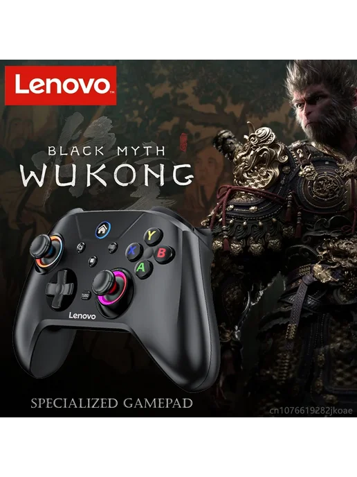 Lenovo S02 Беспроводной геймпад для Nintendo Switch, ПК, моб, черный, фото 2
