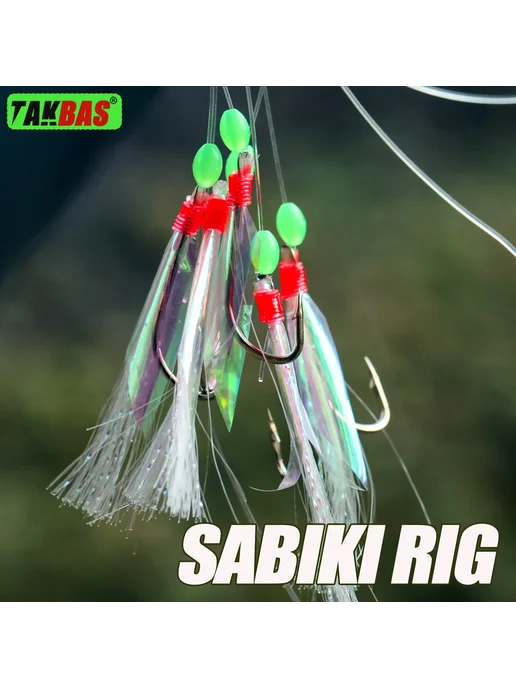 TAKBAS Рыболовные крючки Sabiki, 4PACKS, белые, белый, фото 4