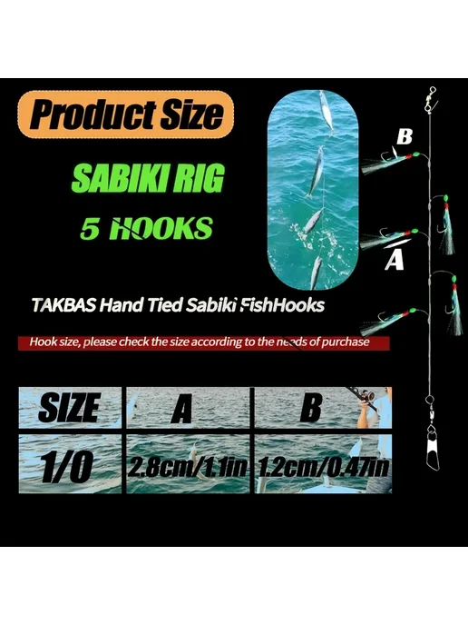 TAKBAS Рыболовные крючки Sabiki, 4PACKS, белые, белый, фото 5