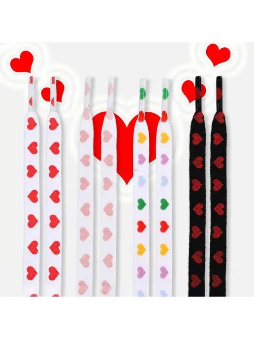 SMATLELF Шнурки для кроссовок с сердечками, 180 см, Black Red Love, черный, фото 7