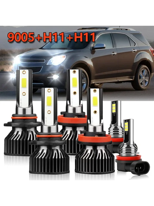 roadsun Комплект для фар Chevrolet Equinox 2010, 2011, 2012, 2013, 2, вариант
