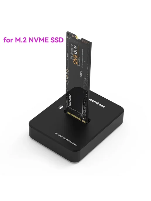 Blueendless Корпус для SSD M.2 SD02A, вариант