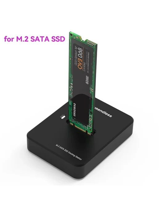 Blueendless Корпус для M.2 SATA SSD SD01A, вариант