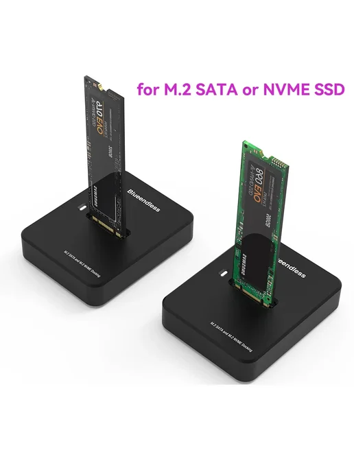 Blueendless Корпус для SSD M.2 SD03A, вариант