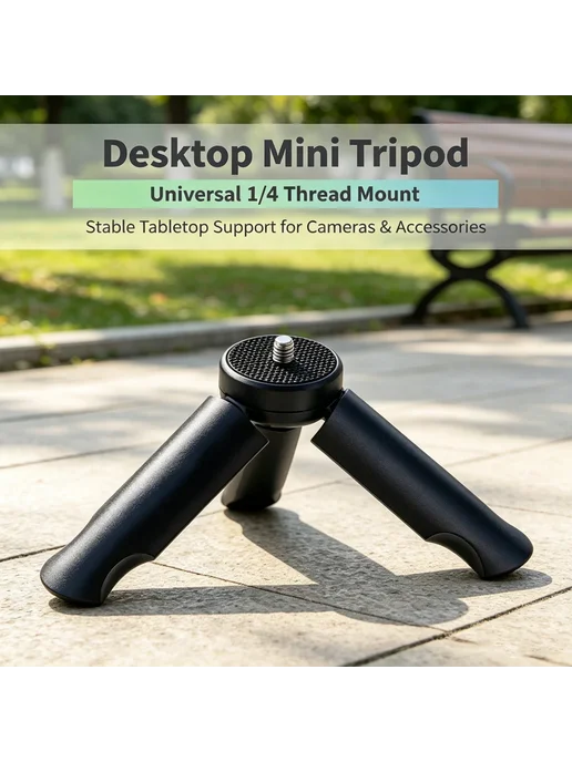 EXSKOF Мини-штатив для телефона Черный, Flexible Tripod Kit, черный, фото 2