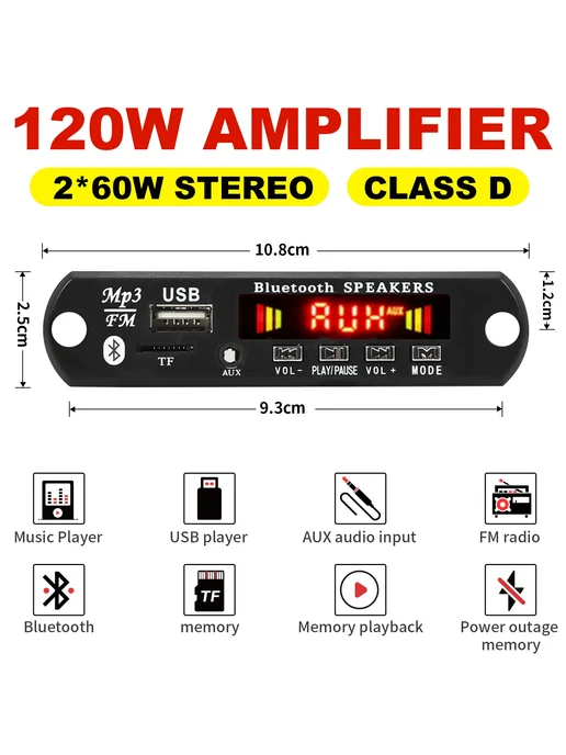 ARuiMei Bluetooth MP3 плеер, 2 x 60W Amplifier, Черный, 60 Вт, фото 2