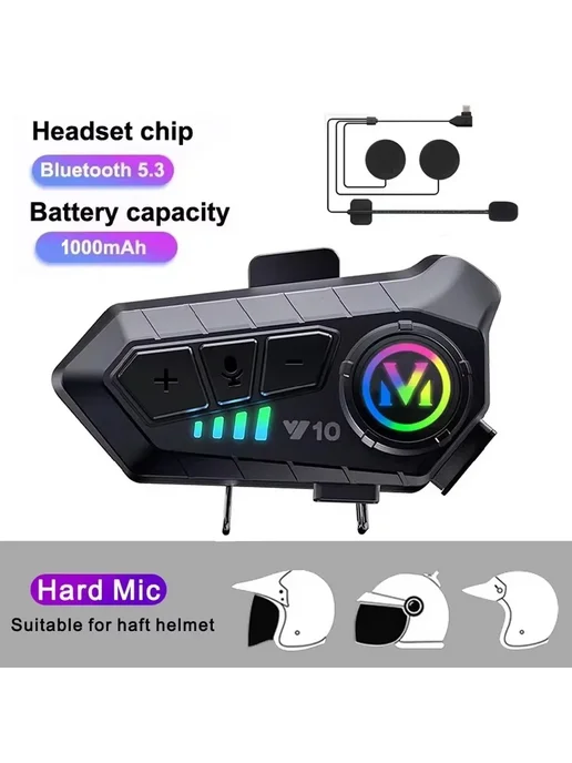 kebidumei Bluetooth гарнитура для шлема Y10 Hard Mic, черный