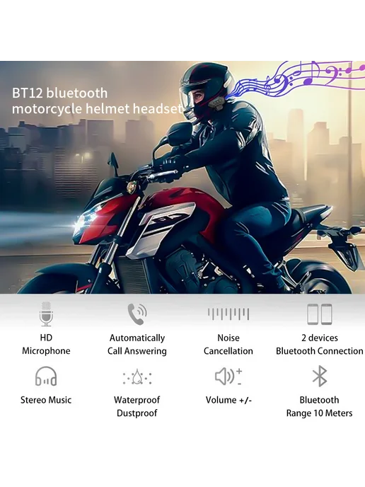 kebidumei Bluetooth гарнитура для шлема Y10 Hard Mic, черный, фото 3