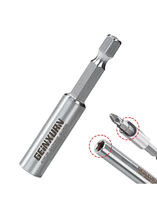 Нет бренда Магнитный держатель бит Geinxurn из нержавеющей стали 11PCS, 11 шт, фото 2
