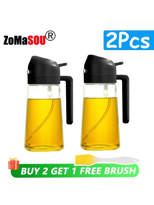 ZOMASOU Распылитель для масла 2-в-1 Plastic 2Pcs Black, 2 шт