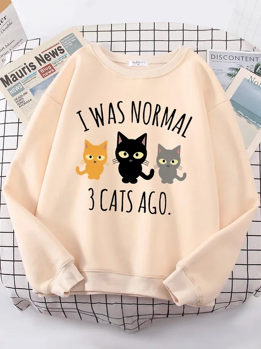 HAMPSON LANQE Женская флисовая толстовка I Was Normal 3 Cats Ago S-XXL, бежевый