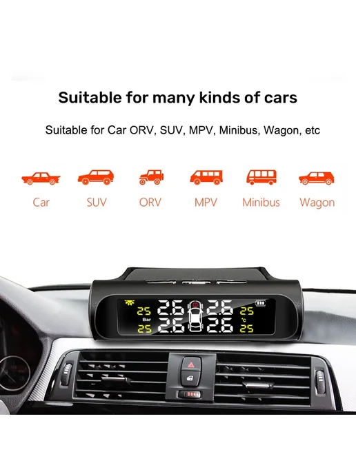 E-ACE Solar Energy TPMS Система Контроля Давления В Шинах Ав, вариант, фото 4