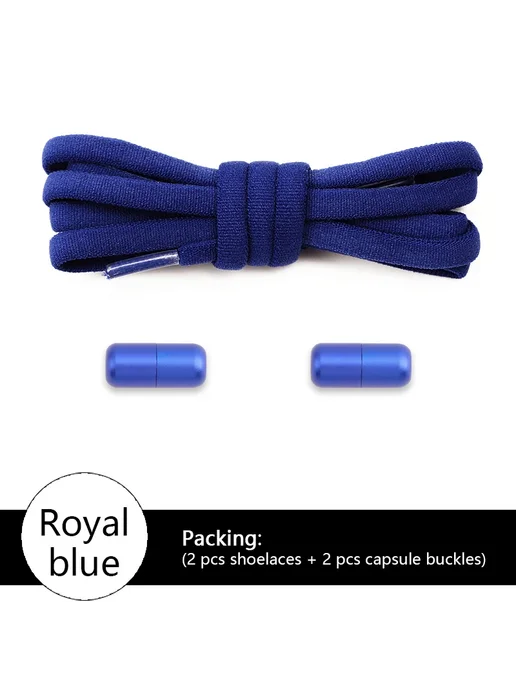 SMATLELF Синие эластичные шнурки Royal blue с капсульными застежками, синий