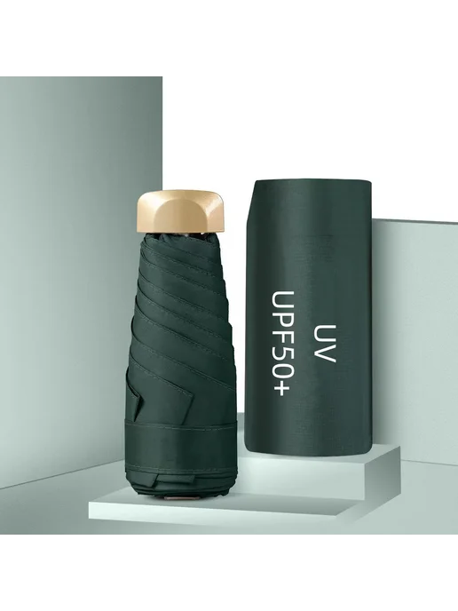 Нет бренда Зонт складной черный forest green UV UPF50+, черный