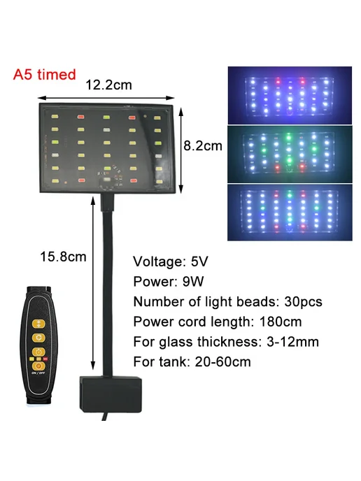 TUNFAN USB LED лампа для аквариумных растений A5 timed, вариант