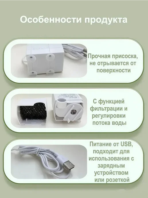Купалка, ванночка для птиц, попугаев и грызунов, белый, фото 4
