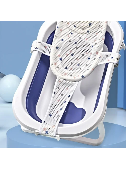 Нет бренда Подставка для сетки для ванны для новорожденных Blue, синий, фото 6