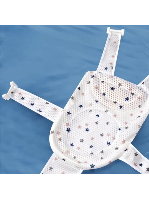 Нет бренда Подставка для сетки для ванны для новорожденных Blue, синий, фото 7