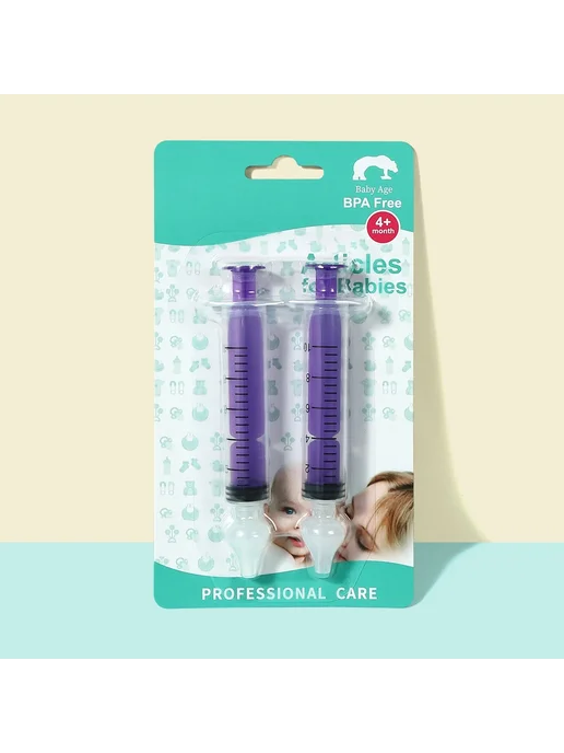 Нет бренда Детский назальный аспиратор 10 20 мл Розовый, C15-Pink 2pcs, 2 шт