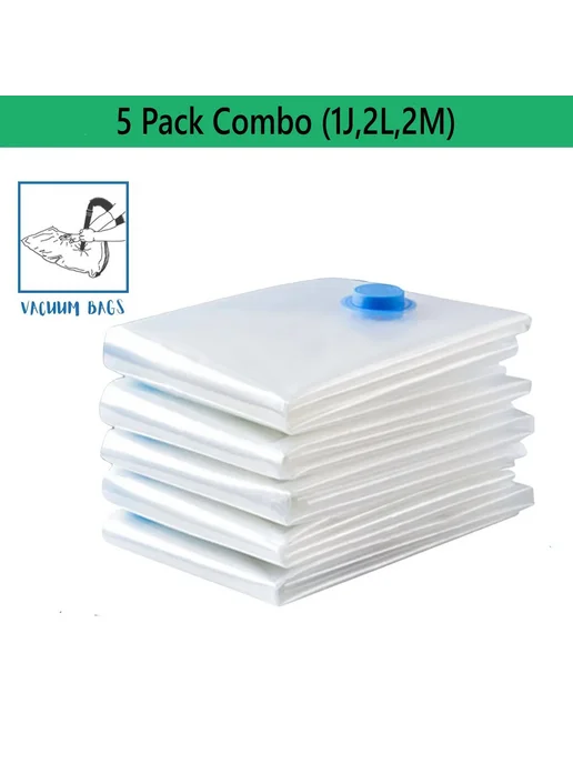 Белые вакуумные пакеты для хранения 5 шт (1J,2L,2M), 5 шт, 2 л