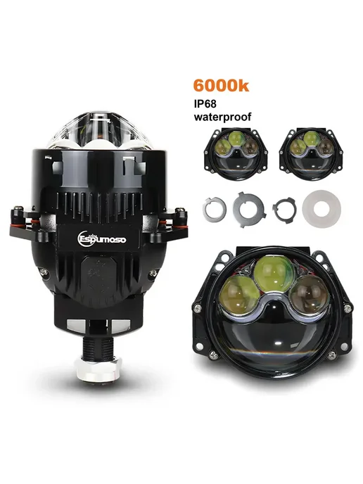 QIDEWIN Би-LED линзы для фар 3 дюйма 6000K 1PC-K204, вариант, фото 2