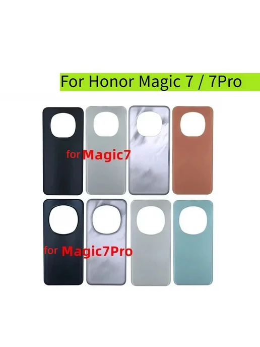 joliwow Чехол для Honor Magic7 Pro, серый, серый, фото 3