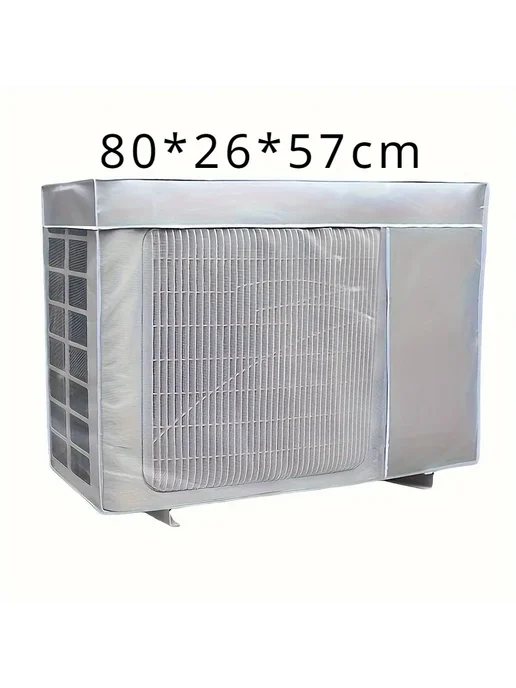 Нет бренда Чехол для кондиционера водонепроницаемый, 80*26*57 см, 1.5P, 80x26x57 см
