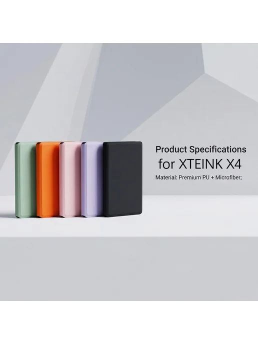 Чехол для XTEINK X4 магнитный с прозрачной спинкой, прозрачный, фото 3