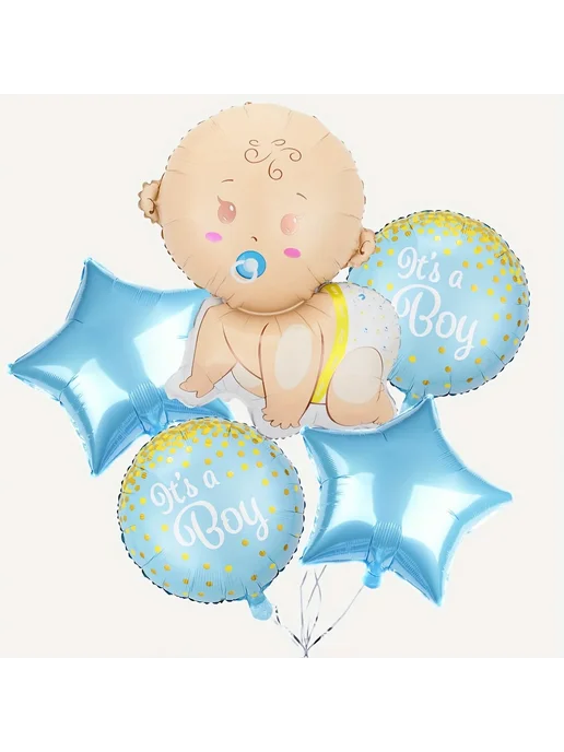 Шарики для новорожденного мальчика "It's a Boy", вариант