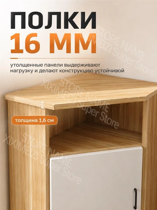 Угловой шкаф, надежный, просторный домашний интерьер, белый, фото 6