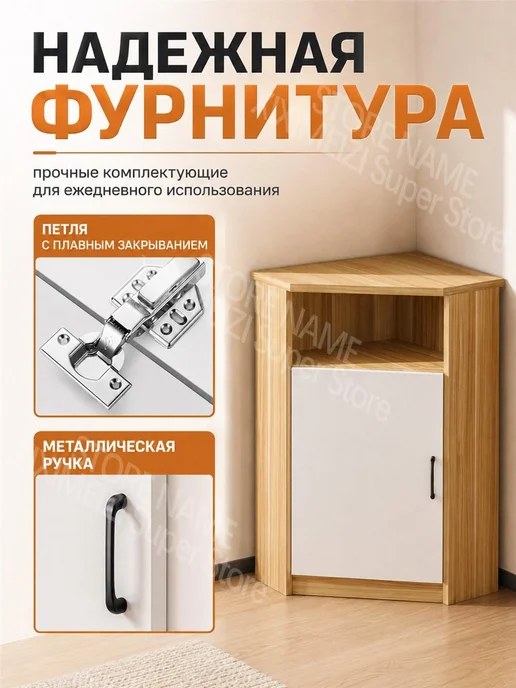 Угловой шкаф, надежный, просторный домашний интерьер, белый, фото 8