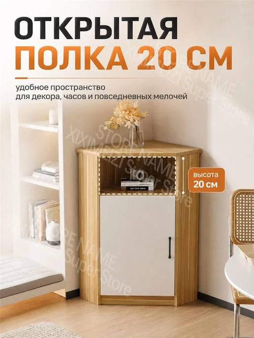Угловой шкаф, надежный, просторный домашний интерьер, фиолетовый, фото 7