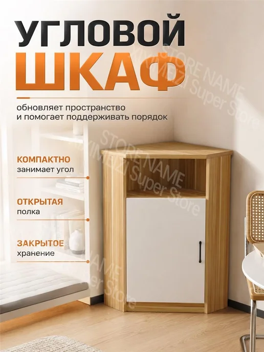 Угловой шкаф, надежный, просторный домашний интерьер, серый, фото 4