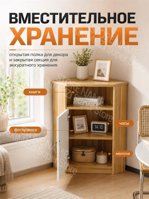 Угловой шкаф, надежный, просторный домашний интерьер, серый, фото 5
