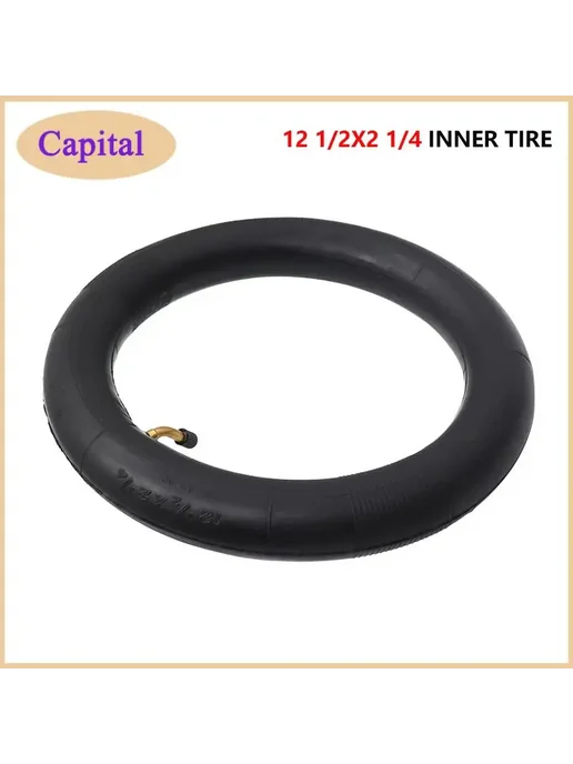 Нет бренда Надувная шина 12 дюймов для скутера inner tire, вариант