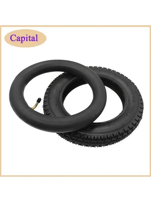Нет бренда Надувная шина 12 дюймов для скутера inner tire, вариант, фото 3