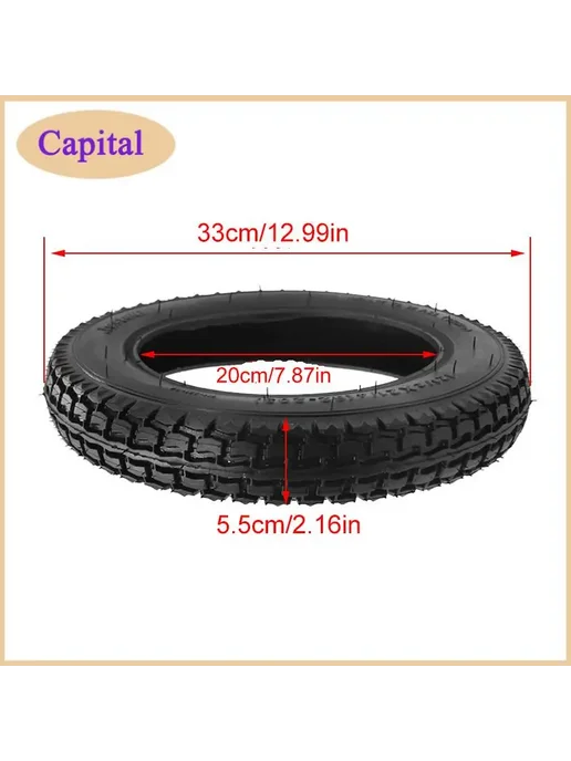 Нет бренда Надувная шина 12 дюймов для скутера inner tire, вариант, фото 4