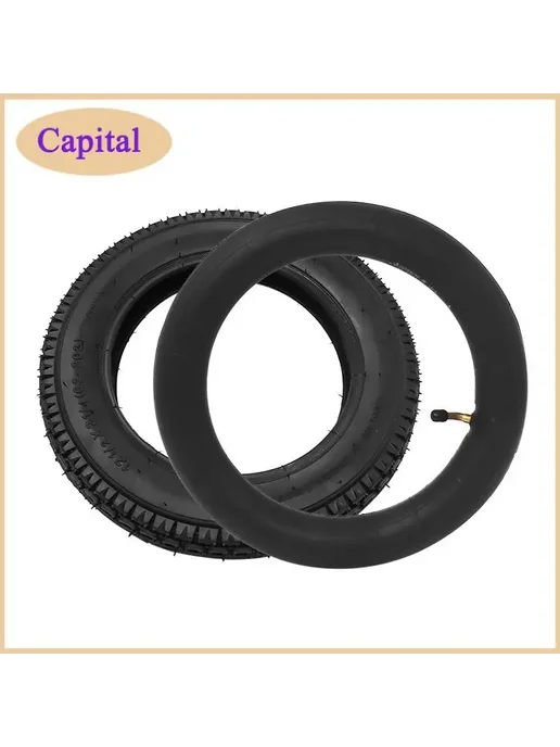 Нет бренда Надувная шина 12 дюймов для скутера inner tire, вариант, фото 7