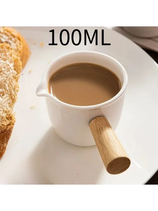 Кувшин для соуса 100 мл, керамика, деревянная ручка, 100 мл