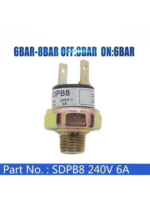 Нет бренда Воздушный компрессор SDPB8 240V 6A 6BAR-8BAR, вариант
