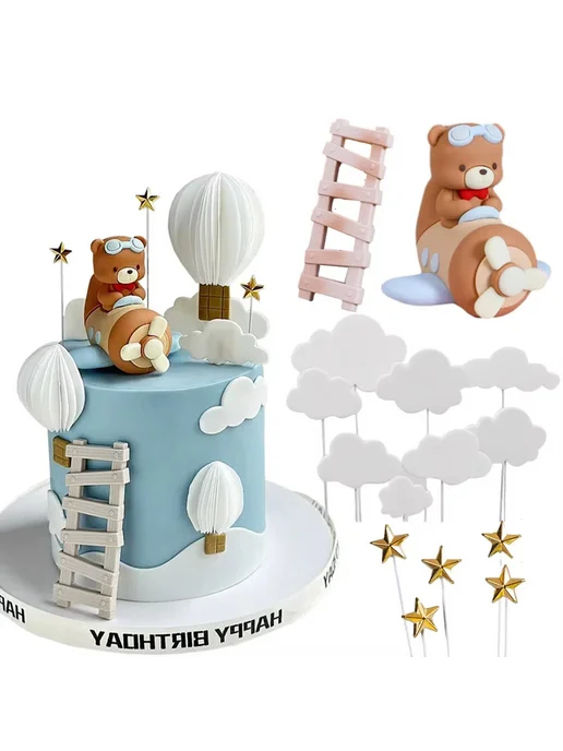 Нет бренда Топпер для торта «Медведь-пилот» Голубой, 3pcs windmill B, 3 шт, фото 5