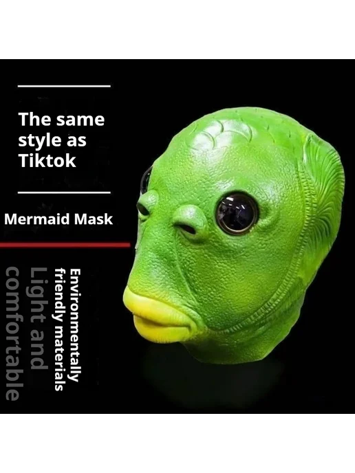 Нет бренда Маска зелёная рыба ПВХ, зеленый, фото 2