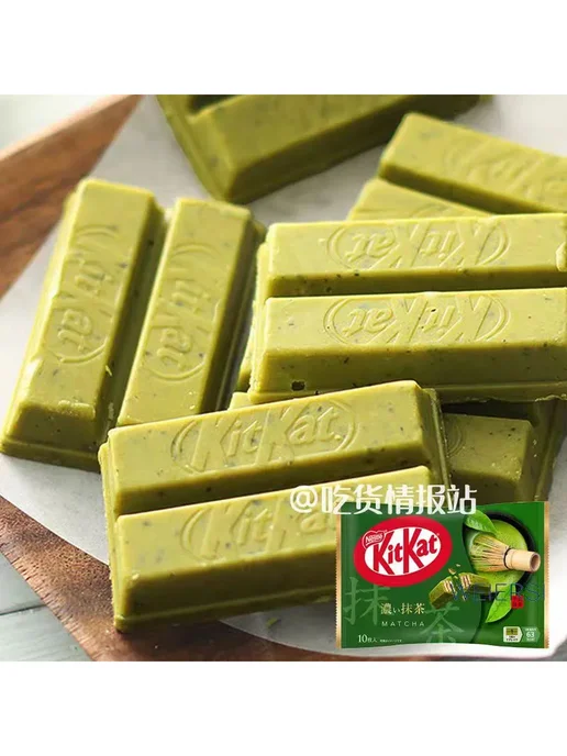 Шоколадный батончик со вкусом матча, 1 шт, 1 шт, фото 5